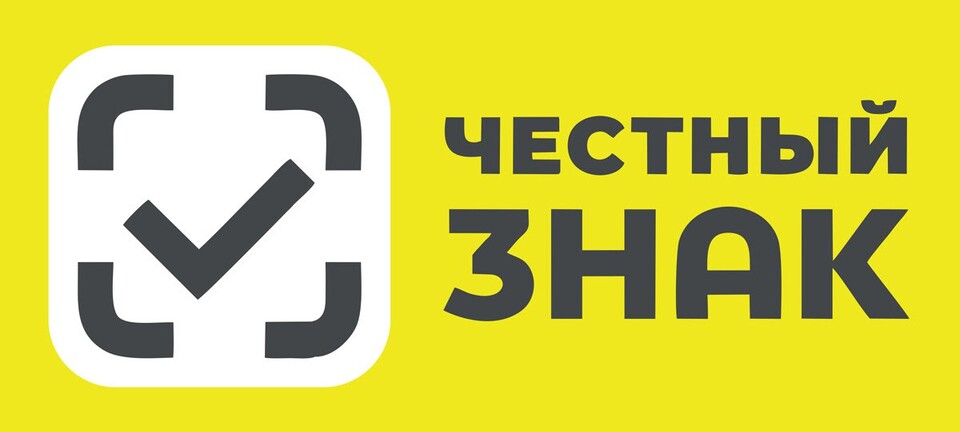 С 1 июня 2026 года начинается обязательная маркировка кофе и цикория в системе «Честный ЗНАК»