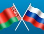 Интеграция России и Беларуси: маркировка «Честный знак»